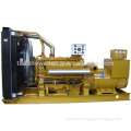 Factory wholesale 350kw Shangchai power equipment ISO Approved